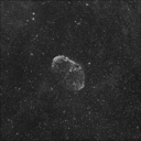 Nebulosa de la Media Luna