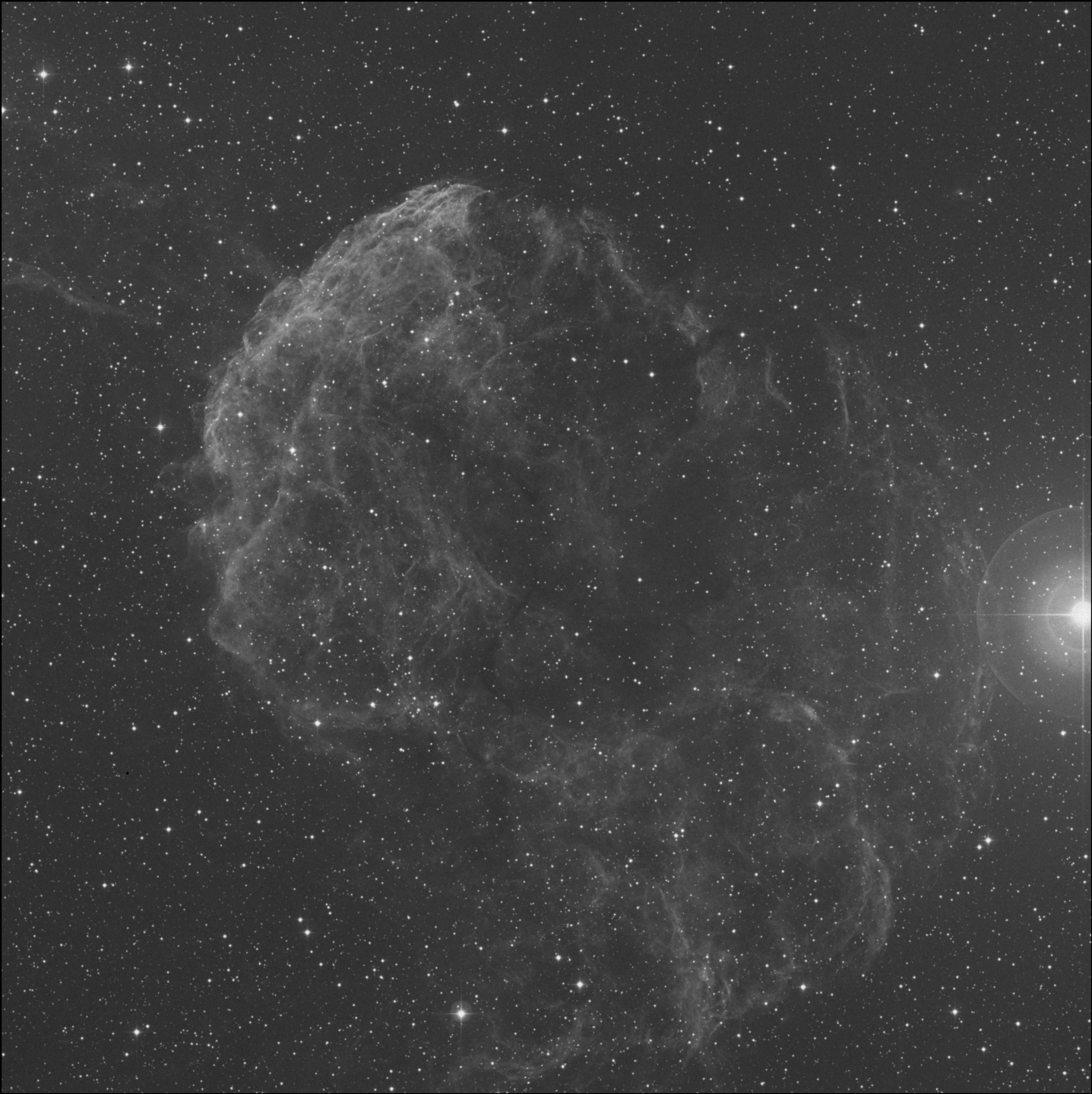 Sharpless 2-248, Sh2-248